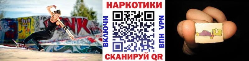 Цена Карталы Alpha-PVP Бошки Шишки МЕФ АМФ ГАШ