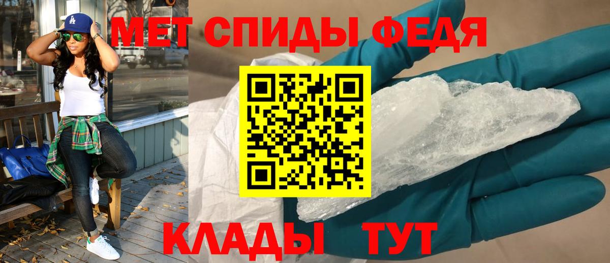 Амфетамин  АМФ 98%  Вход с VPN  АМФ  Карталы 