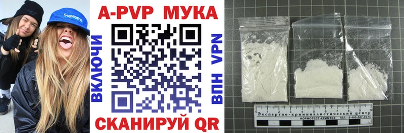 Alfa_PVP СК Карталы