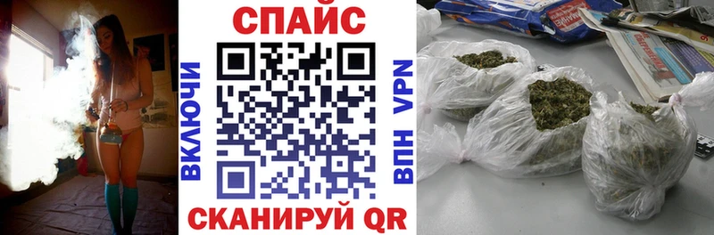 БУТИРАТ Butirat  Карталы 
