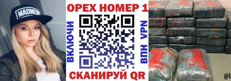 Кокаин 98%  Карталы 