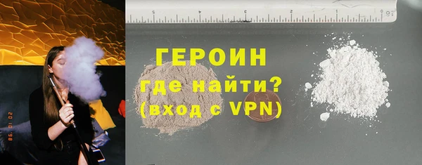 ALPHA PVP Елабуга