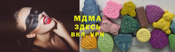 скорость mdpv Елизово