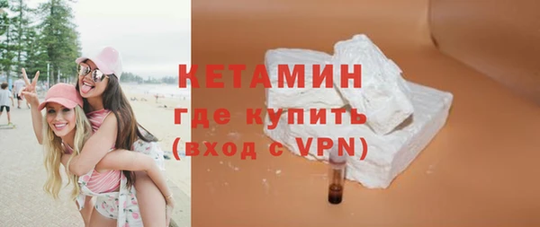 скорость mdpv Елизово