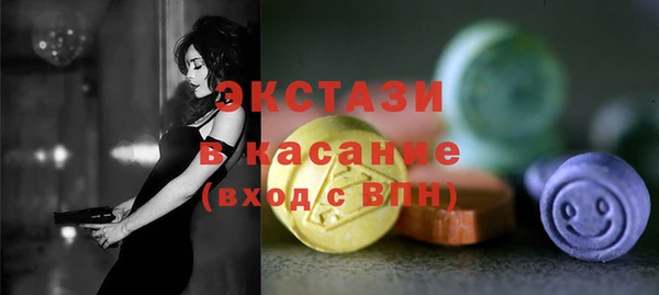 бошки Ельня