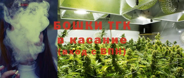 скорость mdpv Елизово