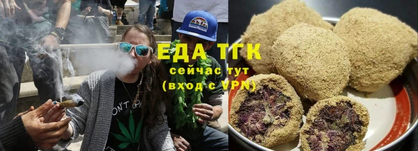 скорость mdpv Елизово
