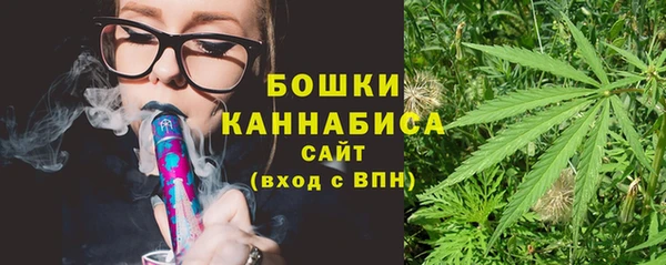 ALPHA PVP Елабуга