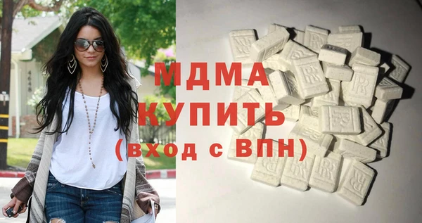 скорость mdpv Елизово