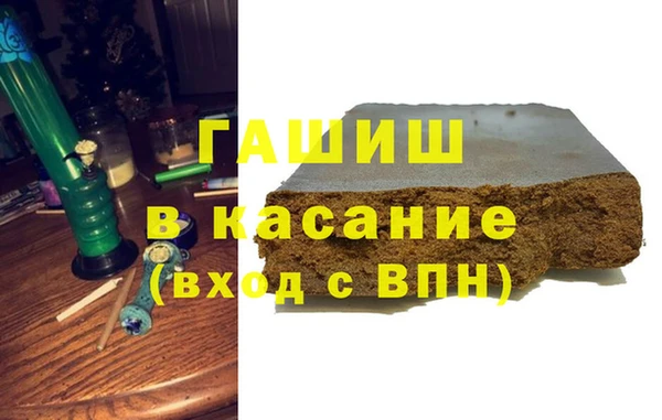 скорость mdpv Елизово