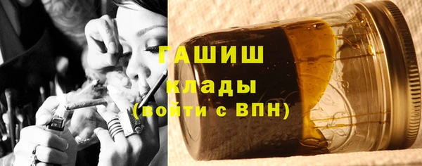 скорость mdpv Елизово