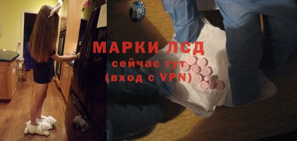 скорость mdpv Елизово