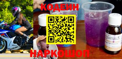 ALPHA PVP Конаково