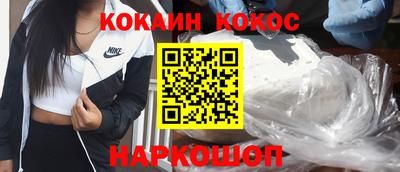 хмурый Краснодар