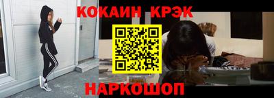 MESCALINE Коммунар