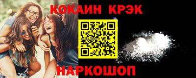 MESCALINE Коммунар