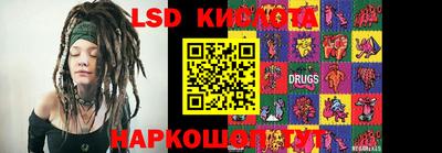 ALPHA PVP Конаково