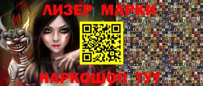 ALPHA PVP Конаково