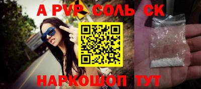 хмурый Краснодар