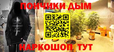MESCALINE Коммунар
