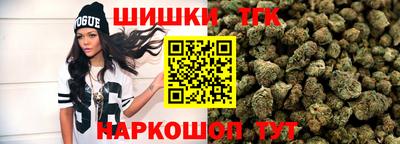 меф Комсомольск-на-Амуре