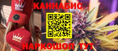 меф Комсомольск-на-Амуре