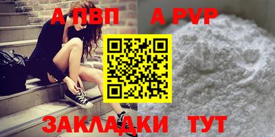 MESCALINE Коммунар
