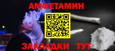 марихуана Краснознаменск
