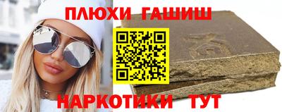 MESCALINE Коммунар