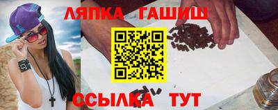меф Комсомольск-на-Амуре