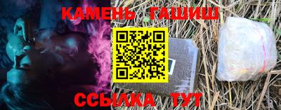 меф Комсомольск-на-Амуре
