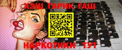ALPHA PVP Конаково
