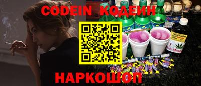 ALPHA PVP Конаково