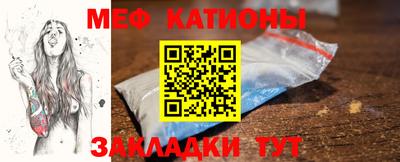 ALPHA PVP Конаково