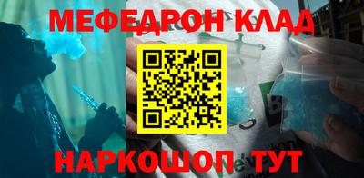 ALPHA PVP Конаково