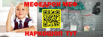 ALPHA PVP Конаково
