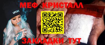 ALPHA PVP Конаково