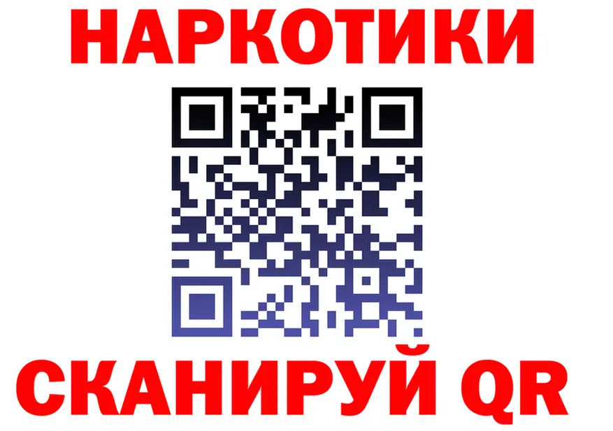 АМФ VHQ зеркало мориарти OMG Карталы