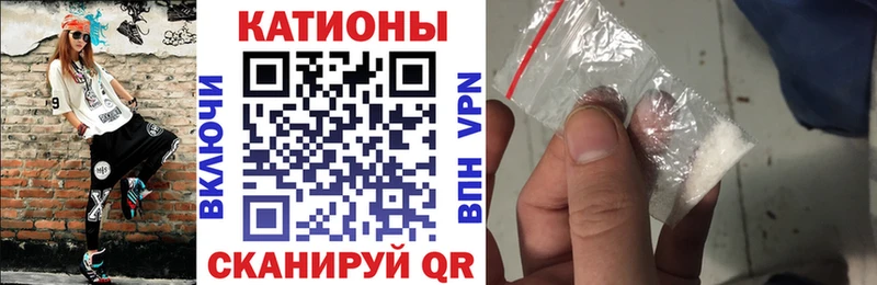 что такое наркотик  Карталы  ОМГ ОМГ как войти  МЕФ мяу мяу 