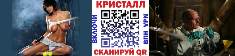 Метамфетамин пудра цена Карталы